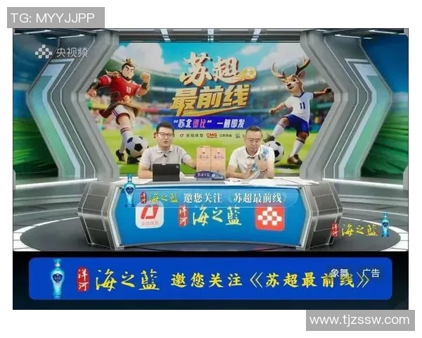 足球比赛电视直播观看指南及平台推荐一站式服务