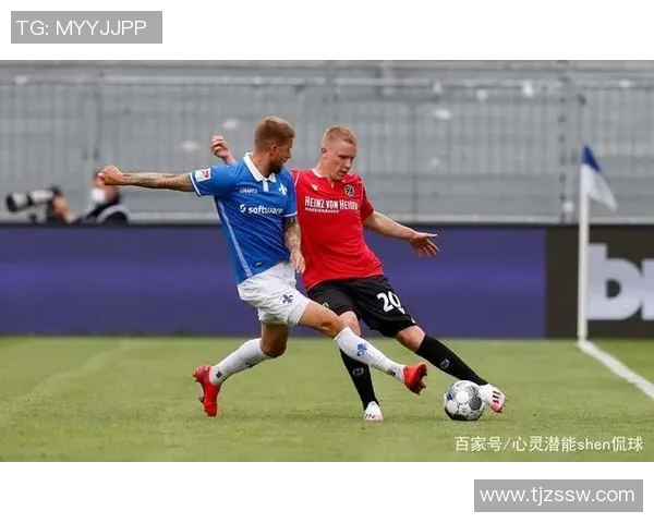 2017年奥厄对阵圣保利精彩回顾与赛季表现分析