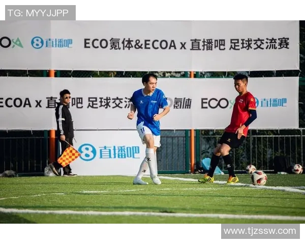 万象城足球比赛视频直播精彩回放与赛况分析全方位呈现