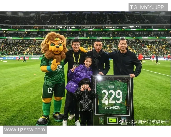 北京国安迎战华夏幸福精彩对决全场回顾与赛后分析