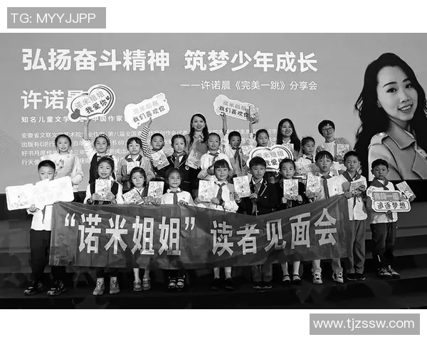 恩佐的成长之路：从小镇少年到璀璨明星的奋斗历程