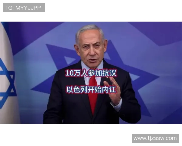 斯洛文尼亚与以色列激战在即足球迷们期待精彩对决 斯洛文尼亚与以色列激战在即足球迷们期待精彩对决