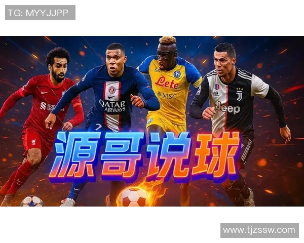 龙珠直播平台提供精彩足球比赛视频免费观看让你随时畅享赛事盛宴