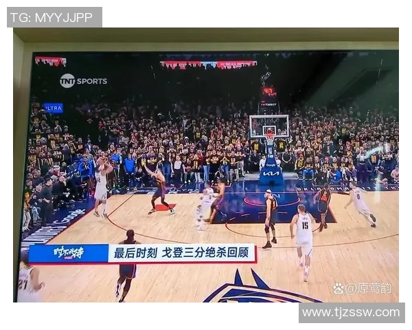 今日NBA爵士与掘金精彩对决全场回顾与赛后分析 今日NBA爵士与掘金精彩对决全场回顾与赛后分析