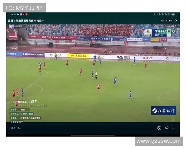 推荐适合观看足球比赛直播的优质网站和平台分享