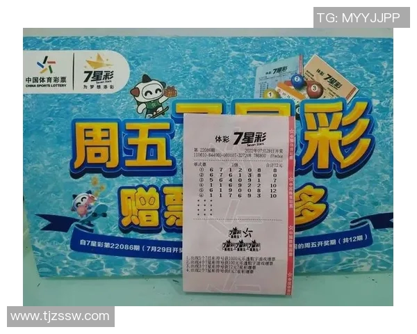 探索体育彩票七星彩的中奖秘诀与玩法技巧，助你轻松赢取大奖